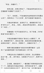 菲律宾国家大学被中国认可吗